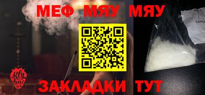 герыч Ликино-Дулёво