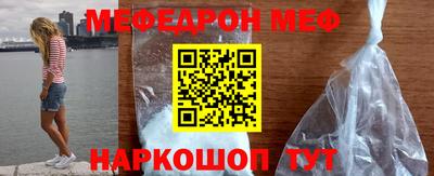 герыч Ликино-Дулёво