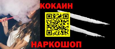герыч Ликино-Дулёво