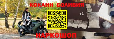 герыч Ликино-Дулёво