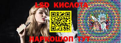 мяу мяу мука Лесосибирск
