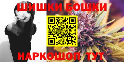 герыч Ликино-Дулёво