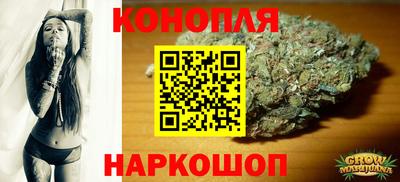 мяу мяу мука Лесосибирск