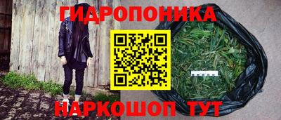 герыч Ликино-Дулёво