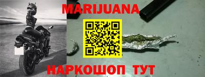 мяу мяу мука Лесосибирск