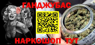 герыч Ликино-Дулёво