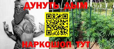 герыч Ликино-Дулёво