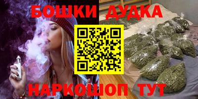 герыч Ликино-Дулёво