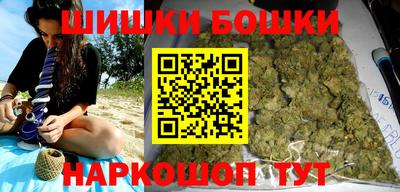герыч Ликино-Дулёво