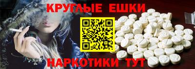 герыч Ликино-Дулёво