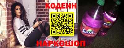 мдма Ливны