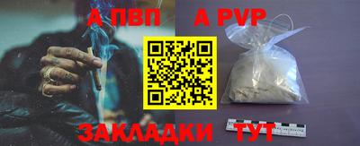 герыч Ликино-Дулёво