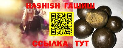 мдма Ливны