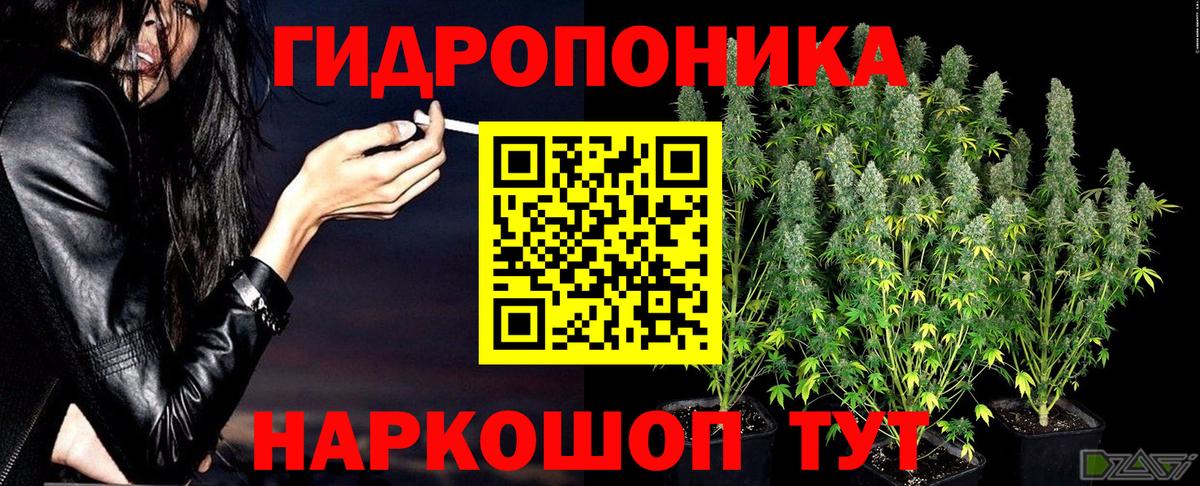 Ишимбай  МАРИХУАНА марихуана  Бошки марихуана White Widow  Вход с VPN  Конопля AK-47 